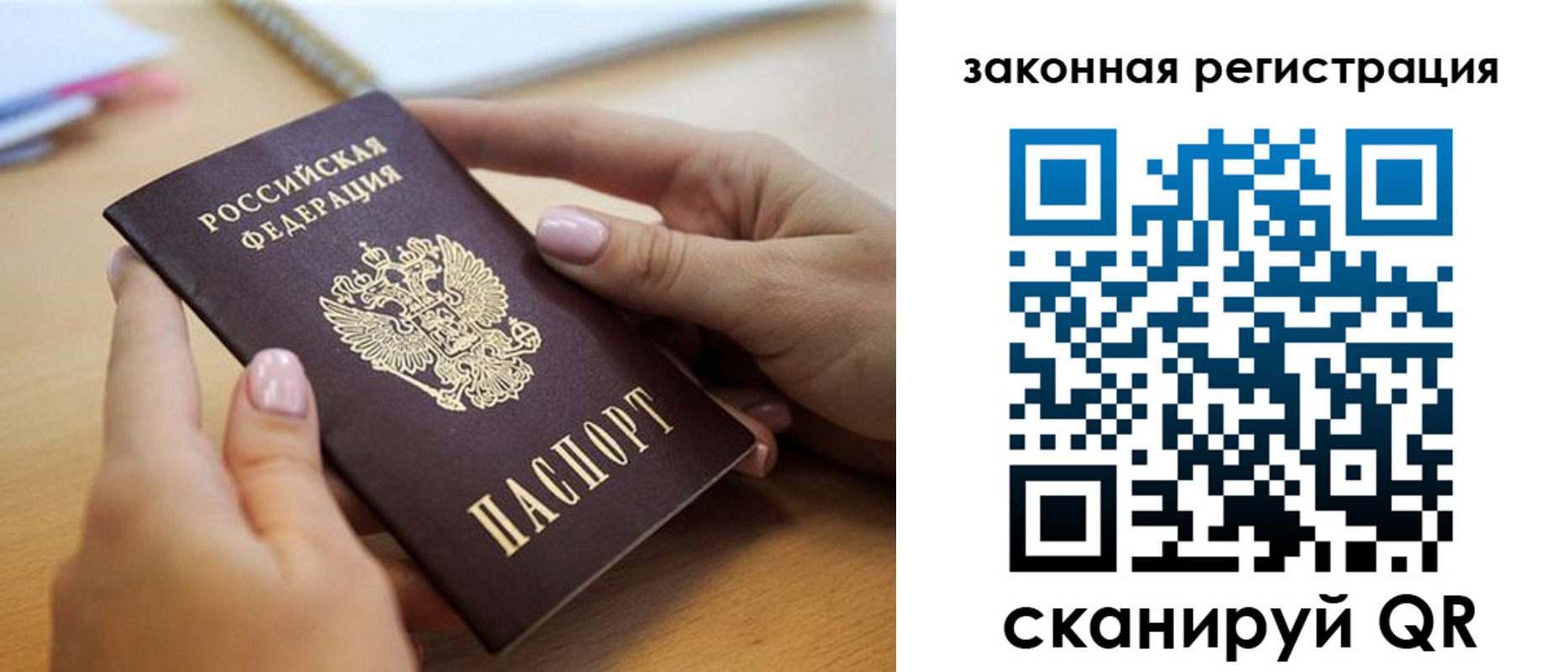 форма 3 в Сертолово